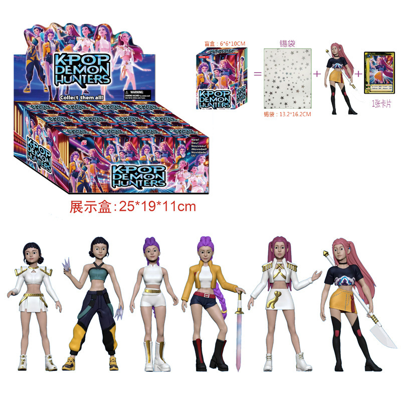 跨境4寸猎魔女团手办 韩国女团人物公仔 盲盒盲袋拆拆乐 桌面摆件|undefined