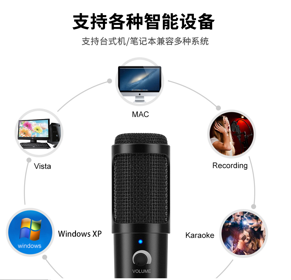 中文_05