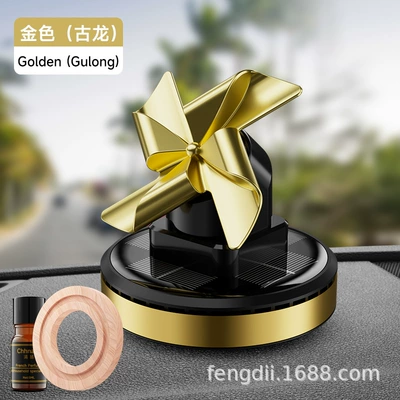 Car Perfume Center Console – Perfplant seat - light-luxury-gold