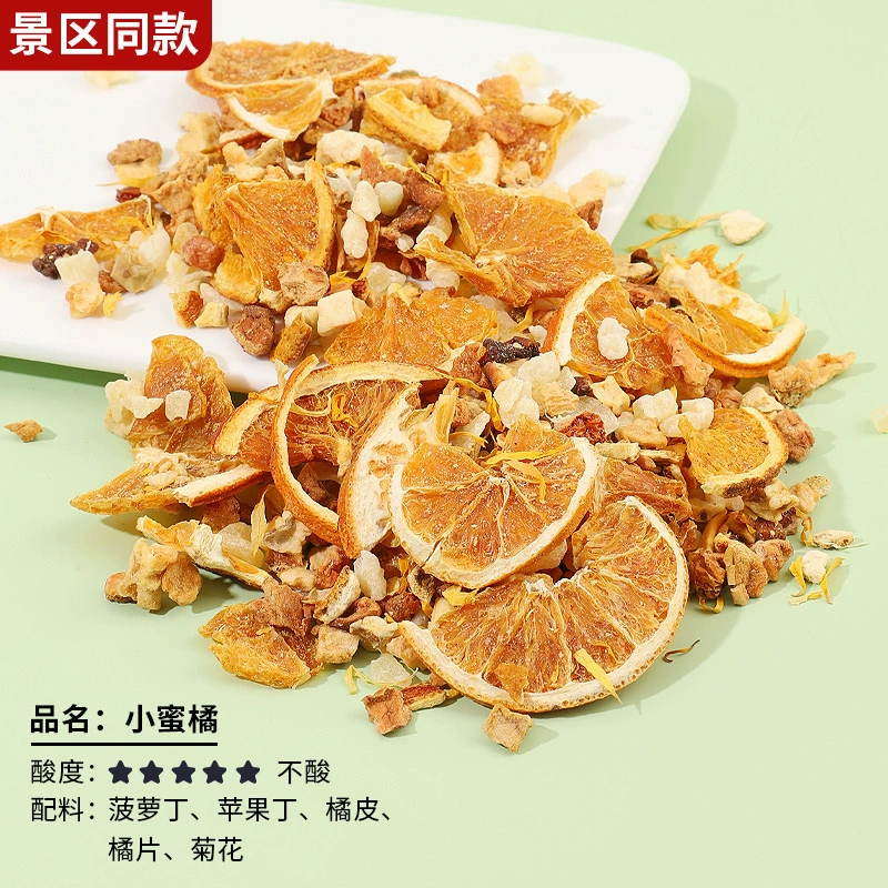 Fruit tea, flavored tea contains rose