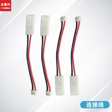 SYP-3P��ĸ�ך��B�Ӿ��C�Ȕ��a�Դ�����S����