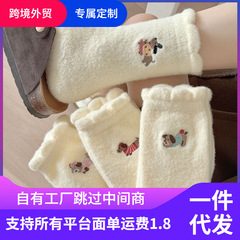 可爱俏皮袜子女中筒袜秋冬加绒加厚保暖袜日系卡通毛绒腊肠狗长袜