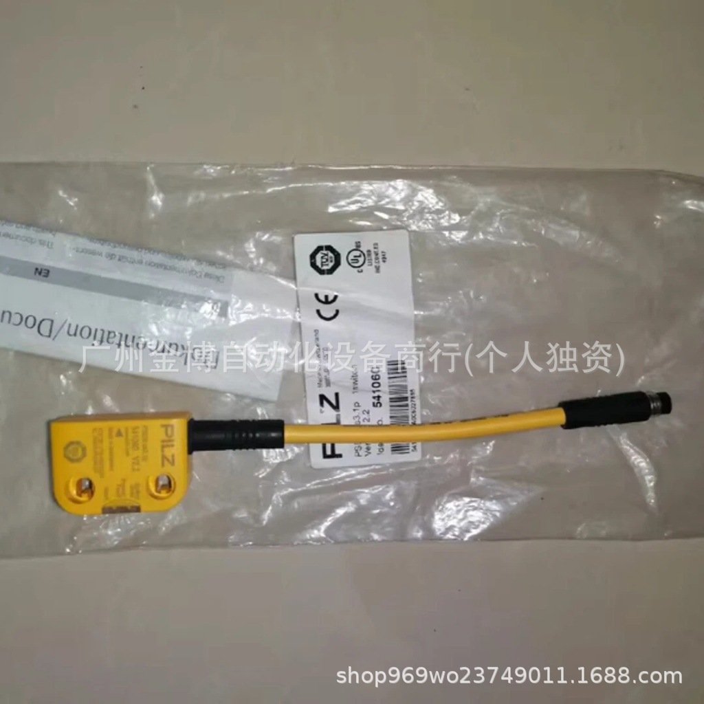 PILZ541060  全 新 原装现货     议价