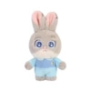 Doll, 20cm