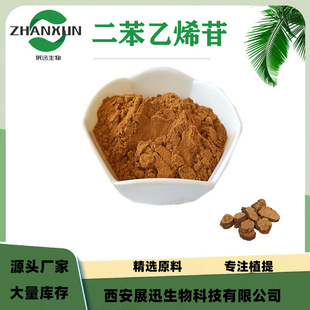 ������ϩ��10% ���מ���ȡ�� �� 50% 90%Ҏ�� �F؛ kg