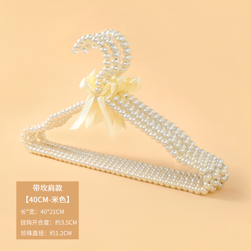 プラスチック製の衣類乾燥用家庭用衣類ラック、子供用衣類乾燥用サポート、痕跡のない滑り止めペットショップ衣類ラック、ディスプレイキャビネット、滑り止め