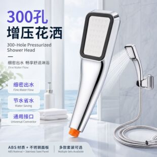 300�׷����ֳֳ���������ԡ����������ԡ���^ԡ�һ�����ܛ�����b