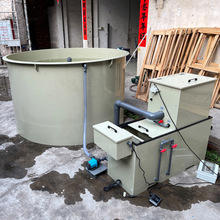 高密度养殖池PP鱼池带转鼓微滤机生化过滤一体水产大中型圆形庭院