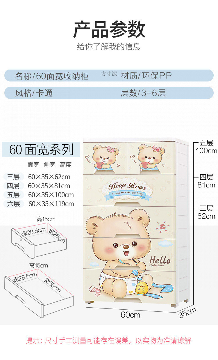 efb4e3be-1f17-4833-8ecb-b62cc81b0375.jpe