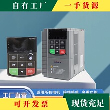 ��&middot;KCLY�ƴ���Դ��Ƶ��KOC600 KOC100 1.5-5.5-11-22-37KW90����