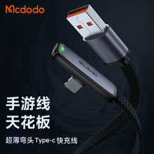 �����USB100W6A��䏝�^�����֙C�������m���A������typec��늾�