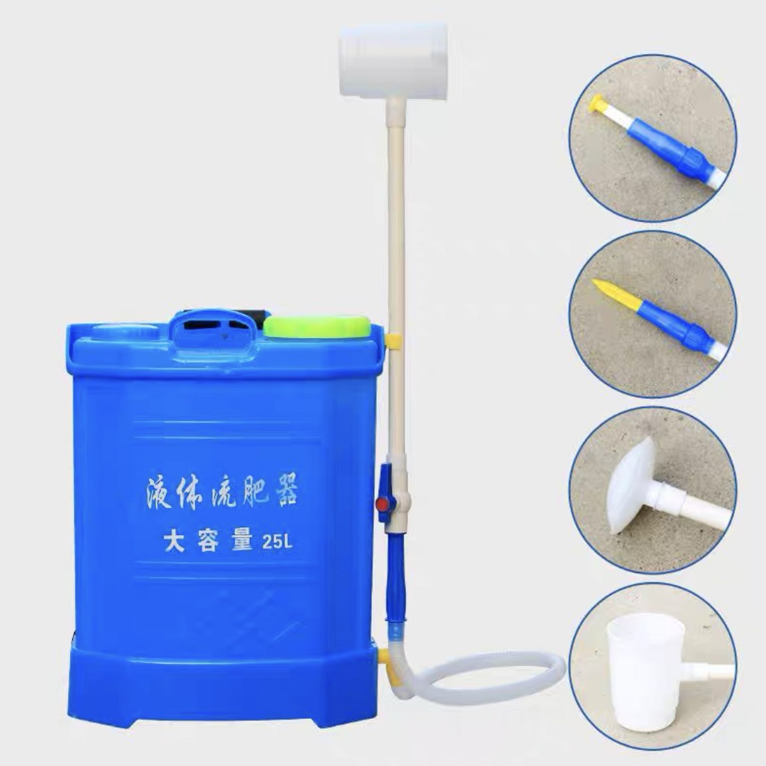 多功能液体施肥器水肥器淋肥器水溶肥施肥神器浇肥施肥机加肥