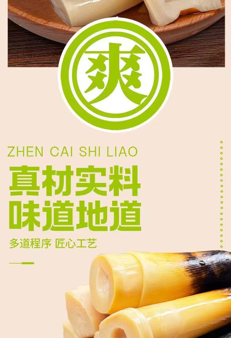 6d3a7e26-d280-40c8-a670-8fad53179ae8.jpe