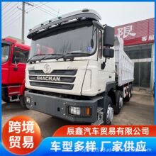 外贸出口陕汽德龙F3000牵引车头6*4拖车重卡车头10轮卡车
