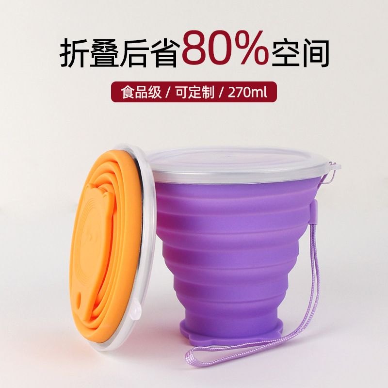 Silicone manufacturer wholesale mini travel foldable cup convenient…