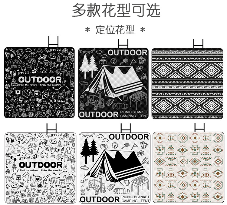 新数码超声波花型双线格2_09 - 副本.jpg