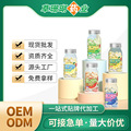 草珊瑚维生素C含片薄荷VC咀嚼片OEM/ODM压片糖果定制贴牌批发代工