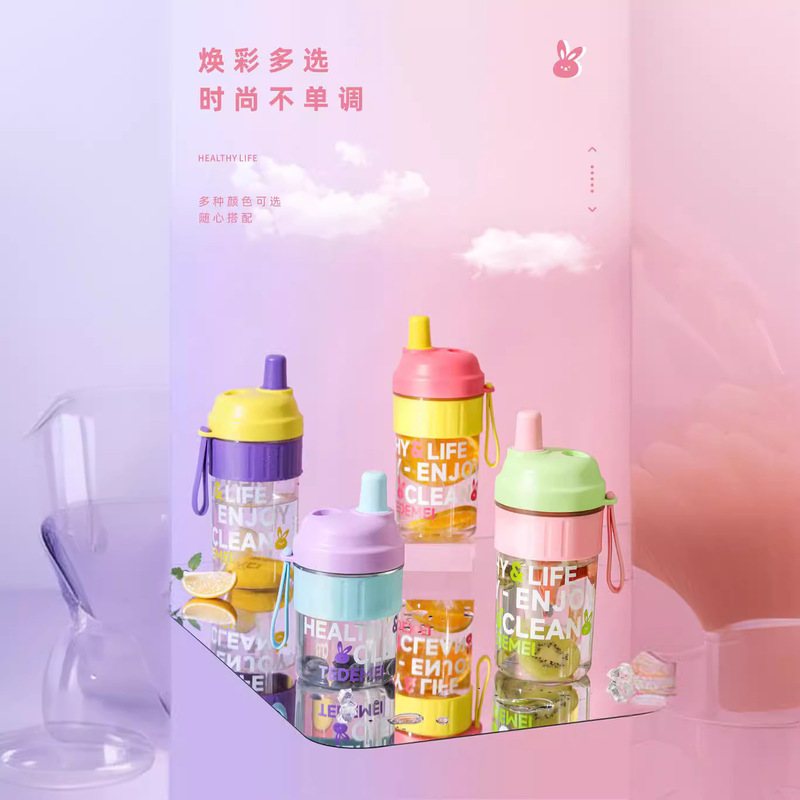 夏の小清新サイズ容量プラスチック氷覇カップかわいい風ストローカップ高颜値自転車水筒カップ|undefined