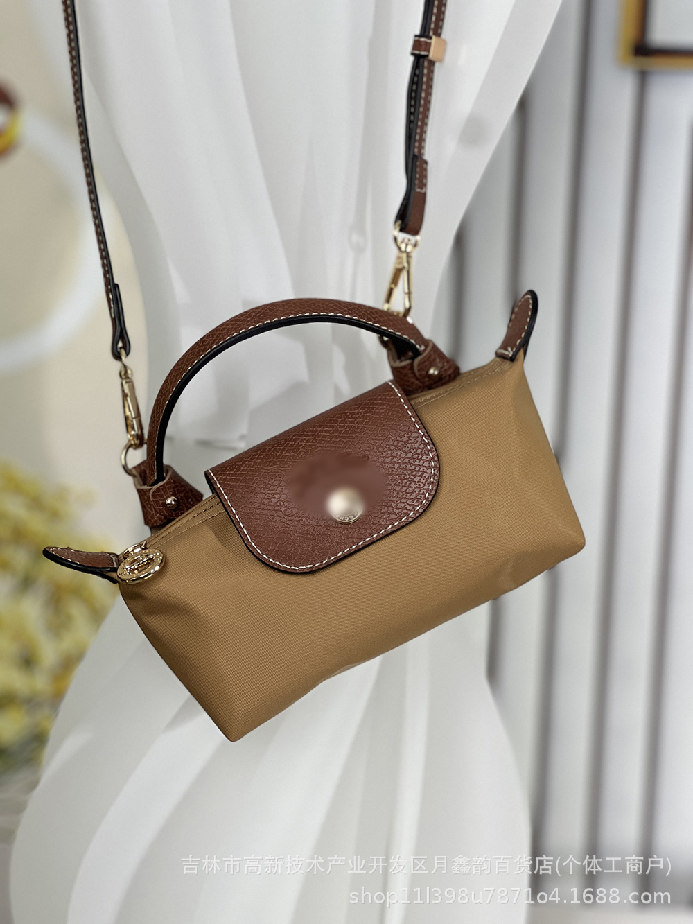 Sand yellow (comes with shoulder strap)