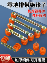 2㎧Ӿp20㾀25Ž^㾀~3