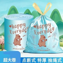 ���������üӺ��B����˺���cʽ��Ƥ����һ�������������ó��Kʽ