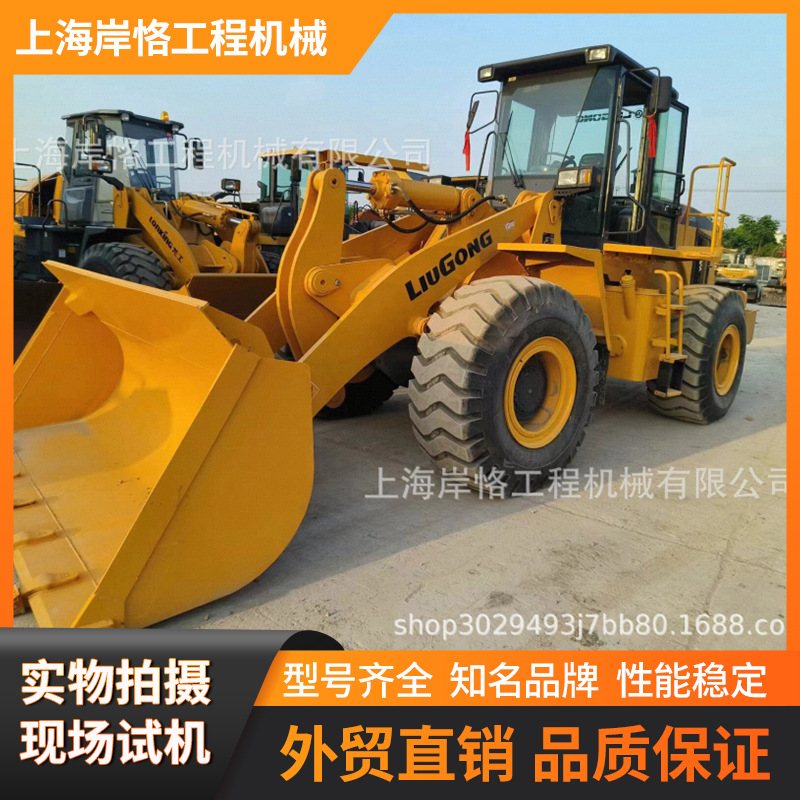 外贸新品 柳工856装载机  LiuGong856 loader
