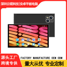 ƽXAir5羳NF؛׿2+16GQ10.1ֹ֧ȸ