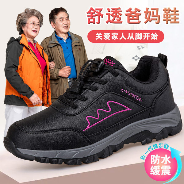 Giày thể thao nữ da tổng hợp mũi tròn gót thấp, giày đi bộ nhẹ chống trượt cho phụ nữ trung niên và cao tuổi — 2209 Người Phụ Nữ Hoa Hồng Đen, 2209 nam da đen, 2209 nam xanh đậm, 2209 nữ đỏ táo