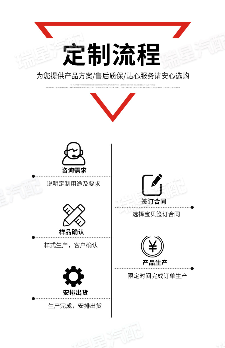 27号_15.jpg