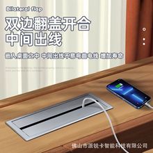 办公桌穿线盒线孔盖板电脑桌面走线孔盖带底盒多功能86插座隐藏式