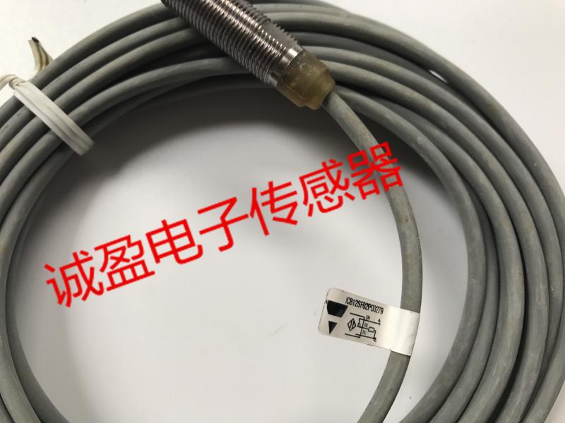 瑞士佳乐接近开关ICB12SF02P03279 ICB12SF02PC ICB12SF02P0