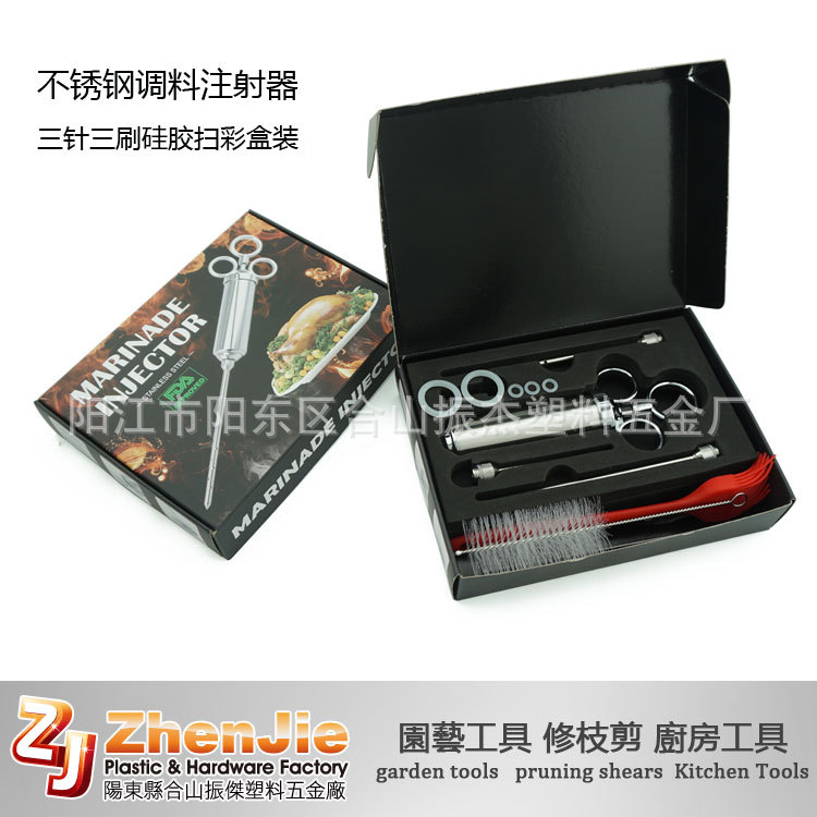 Color box 2 oz stainless steel 304 steak roast roast sauce syringe Turkey needle with three needle cleaning brush