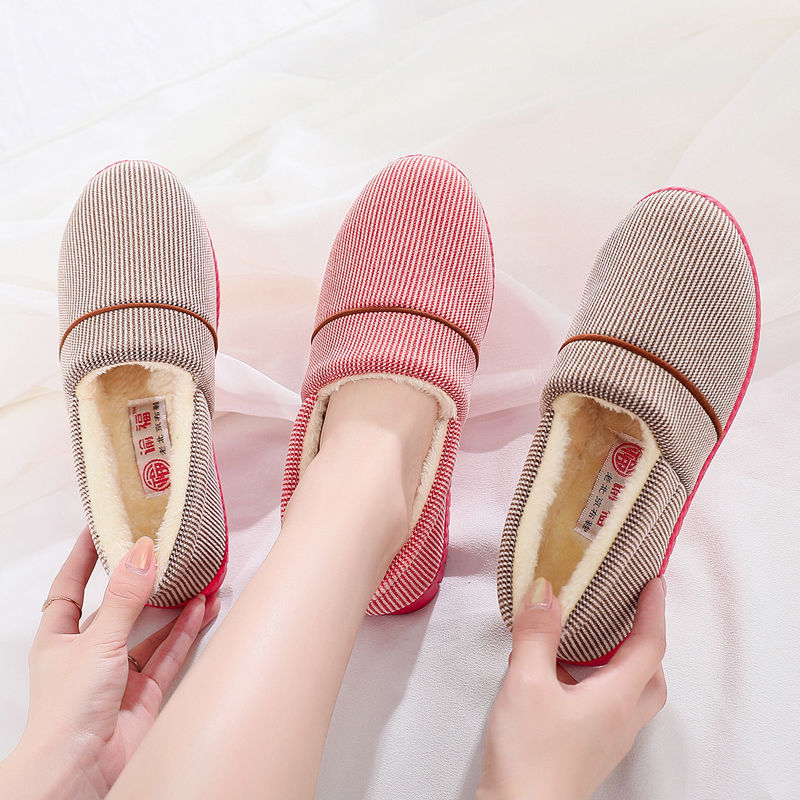 Home winter insulated keep warm women's slippers platform