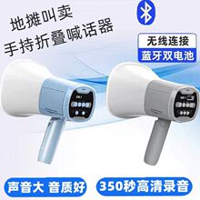 �¿��ֳֺ�Ԓ�����B���{��350������o�����ȵؔ��������u�U����