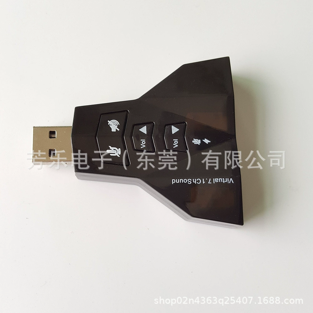 USB звуковая карта диск-Бесплатная внешняя звуковая карта компьютера PS4 внешняя независимая звуковая карта USB звуковая карта прямые продажи с завода