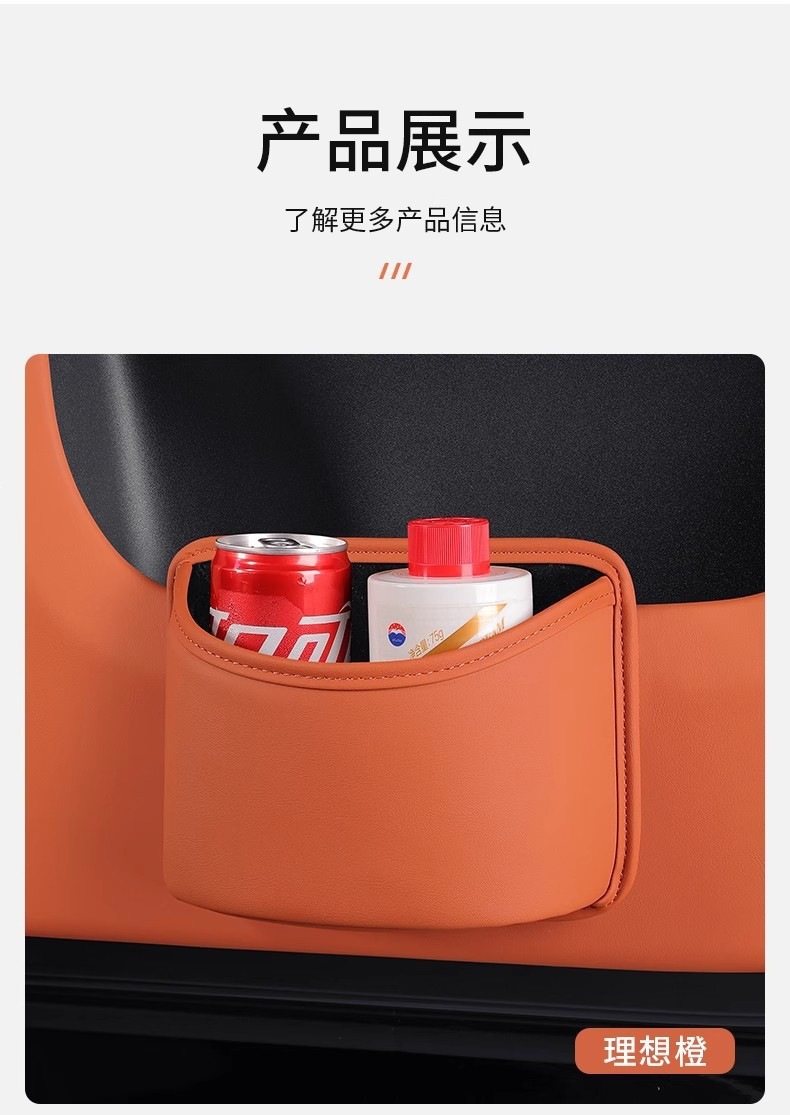 Car Trash Can, Door Storage Box, Car Interior Accessories, Foldable Seat Back Hanging Storage Bag, Storage Box
