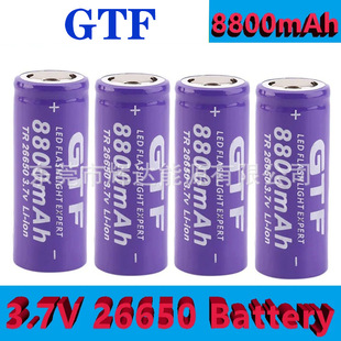 �羳���l26650�����늳�3.7V 8.8Ah �m�����Ͳ��y����Դ늳�