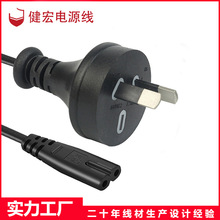 �S�����l��Ҏ�Դ�� ��Ҏ�ɲ��D����β����ͨ�� �Ę˃ɲ��_AC��