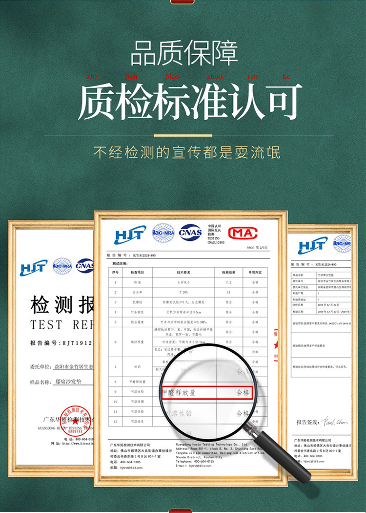 613f215d-2e76-4785-81e8-4af23f47f9c9.jpe