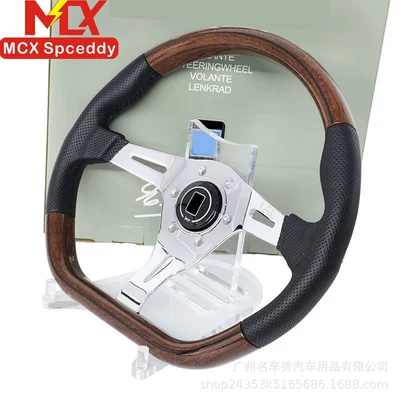 Leather 350mm Universal Shallow Concave — Steering wheel