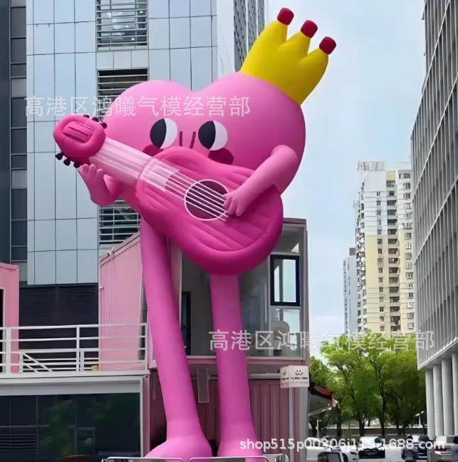 充气长腿爱心气模发光坐地粉色卡通爱心人七夕情人节商场门头装饰