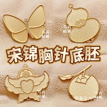 �����\diy��ᘒ��������������/�ֹ����J��̥���в��ω����\