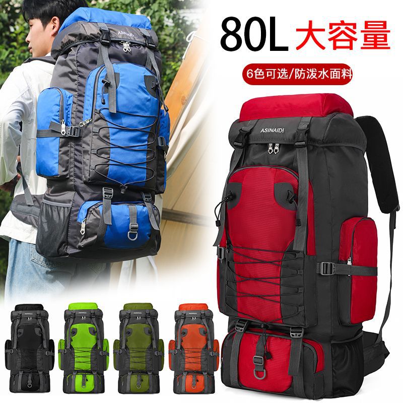 Large-capacity backpack for men, travel outdoor backpack for women, sports school bag, backpack for work, hiking, and luggage