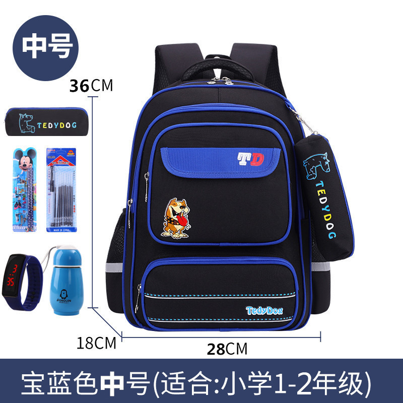 AK conejo niñas schoolbag estudiante de la escuela primaria estilo coreano 3-6 grado niños y niñas de gran capacidad mochila niños Kindergarten