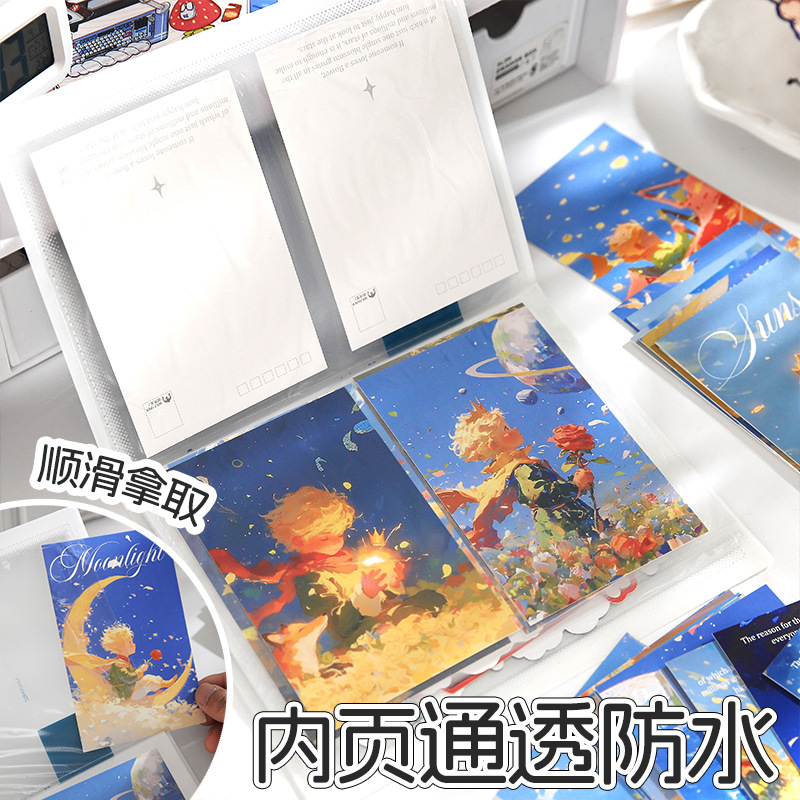 Folleto de almacenamiento de pegatinas de paisajismo 3D, libro de colección de fotos, engrosamiento, impermeable y transparente, página interior 20p en el libro de almacenamiento pp