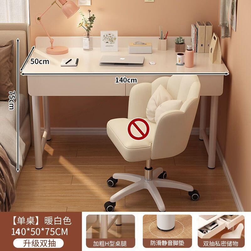 ∠【더블 서랍 모델】웜 화이트 140---올해 꼭 구매해야 할 제품