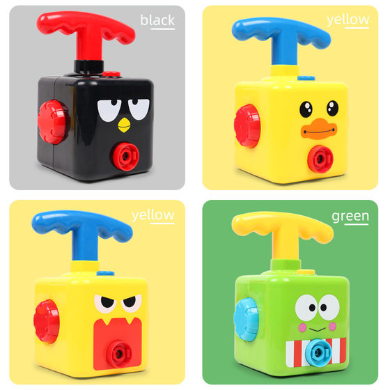 Children's Inertia Air Balloon Powered Car Toy Pressing Balloon Car Piggy Flying Puzzle Sliding Car Pour