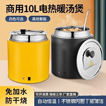 ��ʽ���������ů�������ò��P䓼Ӻ񱣜���偾Ƶ����늼ӟᜫ�t