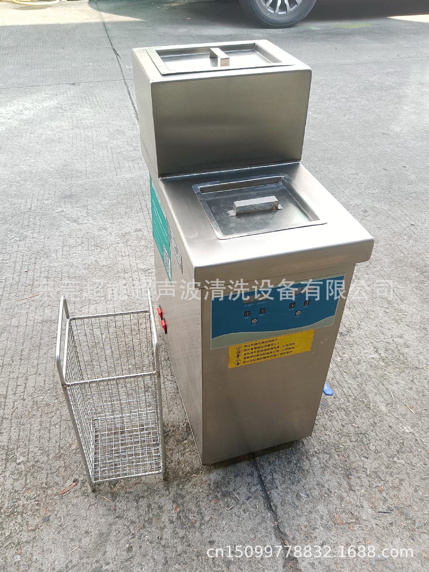 超能超声波滤芯清洗机 (5).jpg