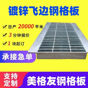 ����\䓸����ˮ���w��ƽ̨̤���岻�P䓘���ϴ܇���ظ��䓸��
